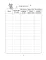 My Study Way: Motivation Diary. (Оформление 1)