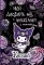 Kuromi. Мой дневник с анкетами и наклейками