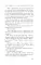 The Curious Case of Benjamin Button and Other Stories. (книга на англ. яз.)