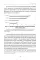 Международные финансы в условиях фрагментированной экономики. Позиция России