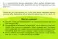 Логопедические карточки. Артикуляционная гимнастика 4+ (34 карточки)