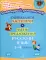 Определяем части речи и члены предложения. Русский язык. 1-4 классы