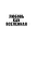 #ЛюбовьНенависть; #НенавистьЛюбовь + мерч-открытка (комплект из 2-х книг)