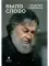 Было слово