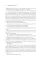 Улей