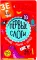 Первые слоги. Думай. Решай. Играй. 5+