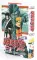 Naruto. Наруто: Кн. 1 - 4: манга (комплект из 4-х книг)