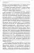 Развитие памяти. Приемы и техники, облегчающие запоминание информации