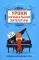 Уроки музыкальной литературы: второй год обучения: музыка зарубежных стран