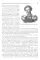 Медицина катастроф: Учебник. 2-е изд., испр. и доп.