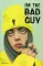 Блокнот. Billie Eilish. I'm the bad guy
