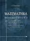 Математика. Подготовка к ОГЭ и ЕГЭ. Арифметика, алгебра, начала математического анализа. Очерки по истории математики с древнейших времен