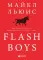 Flash Boys: Высокочастотная революция на Уолл-стрит