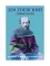 Достоевский в воспоминаниях современников. В 4 томах Том 4. Праздник Пушкина. Последние годы