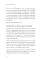МелочиНеМелочи. 200 идей, как усилить ваше событие и победить конкурентов