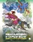 Русские сказки (комплект из 2-х книг)