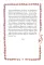 Василиса Прекрасная. Трансформационная психологическая игра по архетипам русской сказки