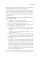 Поговорим о деменции; Поговорим о болезни Паркинсона; Шизофрения без страха; Мы живем на Сатурне (комплект из 4-х книг)