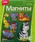 Фигурки на магнитах 