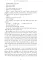 Record of a Spaceborn Few