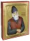 Икона Паисия Святогорца, преподобного (в жилетке) на дереве: 125 х 160