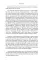 Effective Academic Essays. Учебник