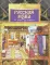 Русская изба. От печки до лавочки. Вып. 133. 8-е изд