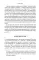 Искра жизни. Раскрытие архетипической силы женщин