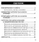 Звукварик 2: 125 карточек для автоматизации и дифференциации шипящих [ш, ж, ч, щ] звуков в словосочетаниях, фразах и стихах. 4-7 лет :