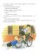 Денискины рассказы (илл. Громовой)