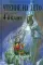 Чтение на лето. Переходим в 4-й кл. 3-е изд. испр. и перераб