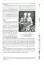 Зимний дворец. Люди и стены. История императорской резиденции. 1762-1917