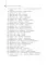 Lingua Latina Pharmaceutica. Латинский язык для фармацевтов: tutorial guide Lingua Latina Pharmaceutica. Латинский язык для фармацевтов: tutorial guide
