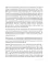 Точки ЦИ и меридианы. Полное руководство по использованию энергетических каналов для естественного восстановления организма и избавления от болей
