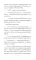 Лиля и тайна дедушкиных облаков