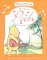 The Winnie-the-Pooh Collecrion