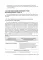 Антимикробная терапия инфекционных болезней у детей: руководство для врачей