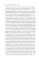Манифест коммунистической партии. Нищета философии. Рукописи 1844