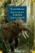 Большая Книга Джунглей: сборник рассказов, сказки