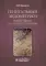 Генитальный эндометриоз. Новый взгляд на старые проблемы
