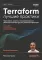 Terraform: лучшие практики. Подготовка, запуск и масштабирование облачной архитектуры на реальных примерах. 2-е изд