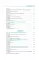 ОГЭ. Обществознание в инфографике