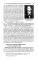 Советская дипломатия в борьбе за международное признание СССР. 1917-1935: монография.-М.:Проспект,2025.