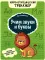 Учим звуки и буквы: обучение основам грамоты детей 5-6 лет