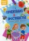 Smart Start. Ориентация в пространстве. Внимание, память, воображение