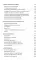 Магия таблиц. 100+ приемов ускорения работы в Excel (и немного в Google Таблицах). 2-е изд., доп