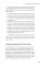 Нейросети могут все: 254 универсальных промта для счастливой, здоровой и яркой жизни