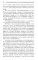 Понимание сновидений. Экзистенциально-аналитический подход