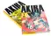 Акира Т.1-6 (комплект из 6-ти книг)