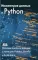 Инженерия данных в Python